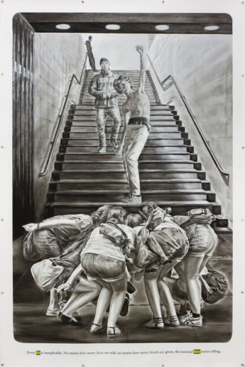 Untitled (Every life is inexplicable...)